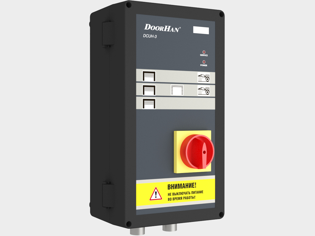 DCUH-3 控制箱 — 装卸月台综合控制设备   电源 380 伏 三相电   通过按钮长按控制平台升降   单按 AUTO 键自动返回停车位置   门关闭时平台自动锁定   可连接外部/内部信号灯   平台照明功能   维护需求指示灯   数字显示屏   门机驱动控制   充气式密封条控制